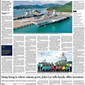 3 scmp (4).jpg